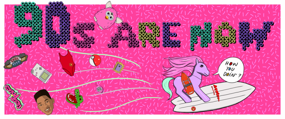 90s are now 90s are now